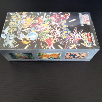 Pokemon Box Shiny Treasure EX Box — SV High-Class Pack Shiny Treasure EX — Japanese