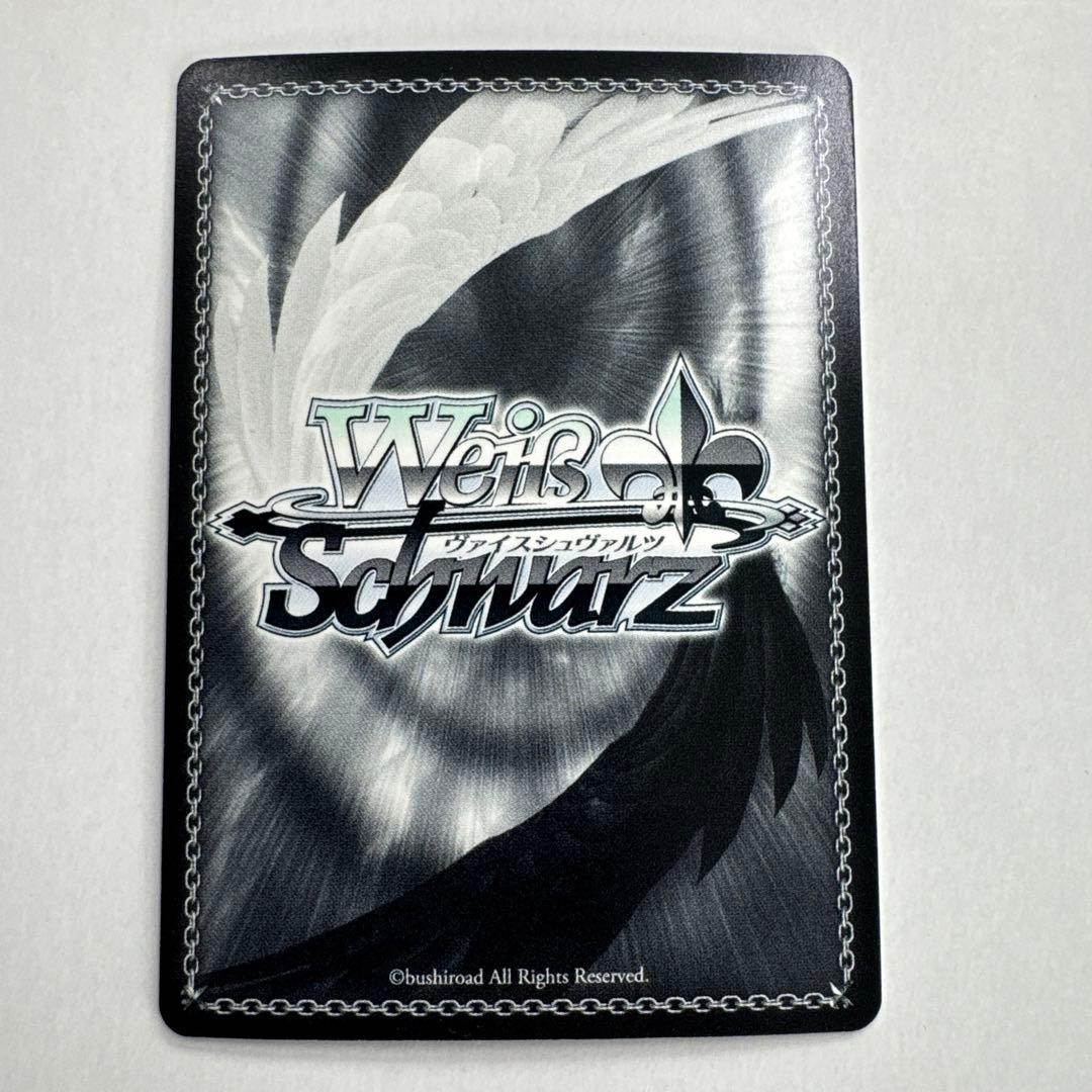 Weiss Schwarz Weiss Schwarz Signature Senketsu Gungnir Hibiki — Japanese