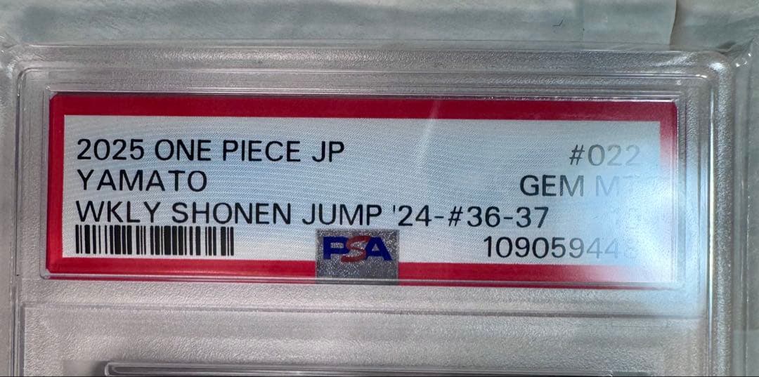 PSA 10 One Piece Yamato — OP06-022 — Japanese
