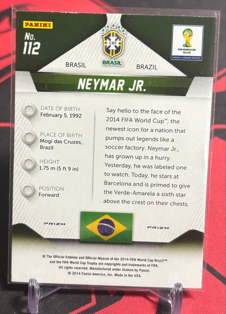 Neymar Jr. — Japanese