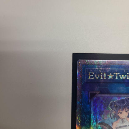 Yu-Gi-Oh Evil★Twin Liela 25th Secret — Japanese