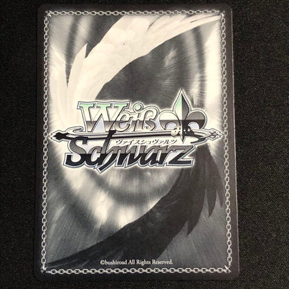 Weiss Schwarz Wイスシュヴァルツ Maneki-neko Turbo Baba PR — Japanese