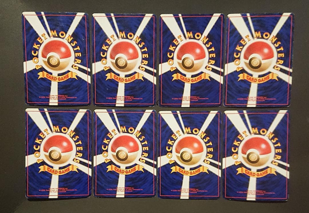 Pokemon Gym Leader 8 Card Set Complete Kanto Classic — Japanese
