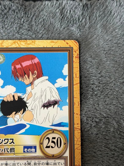 One Piece Shanks L — Japanese
