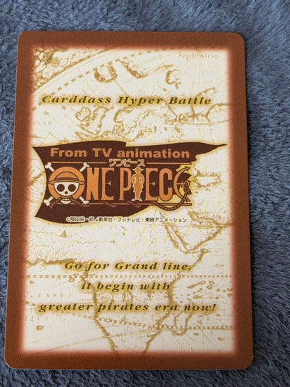 One Piece Shanks L — Japanese