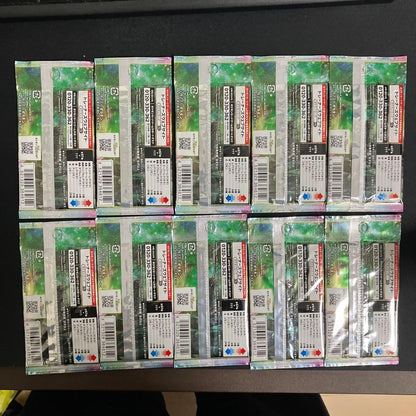 Pokemon Discontinued Pokémon Card Unopened Set Space Juggler 10 Pack Set Pack — Japanese