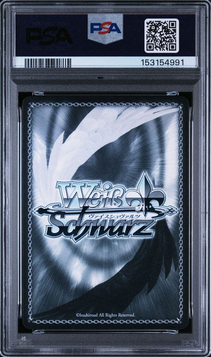PSA 10 Weiss Schwarz A Step Toward the Future, Towa Tsutomaru — Japanese