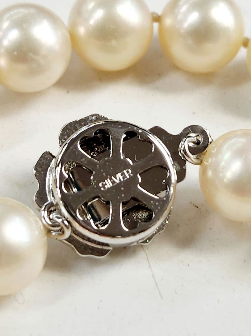 Akoya genuine pearl necklace with 9.5mm natural to cream beads on a 42cm silver chain