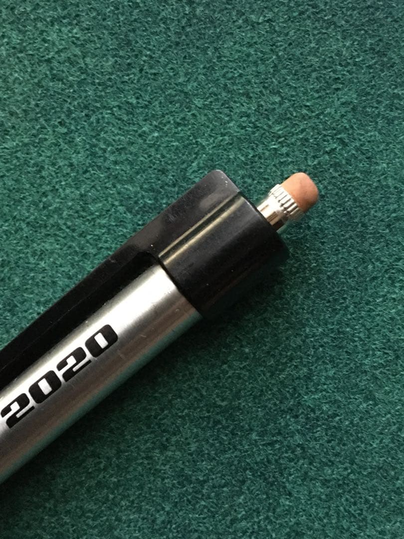 Discontinued Pilot 2020 FureFure mechanical pencil in very good condition with slight eraser usage