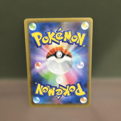 Pokemon Mewtwo ex — Japanese
