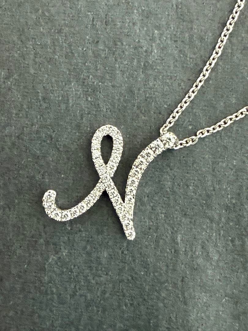 MIKIMOTO Initial Pendant N necklace with diamond decoration in WG18K white gold, 50 cm length