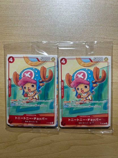 One Piece Uta SR Parallel x3 One Piece Card Heroes Edition Promo SEC — Japanese
