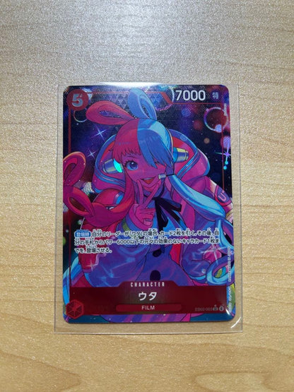One Piece Uta SR Parallel x3 One Piece Card Heroes Edition Promo SEC — Japanese