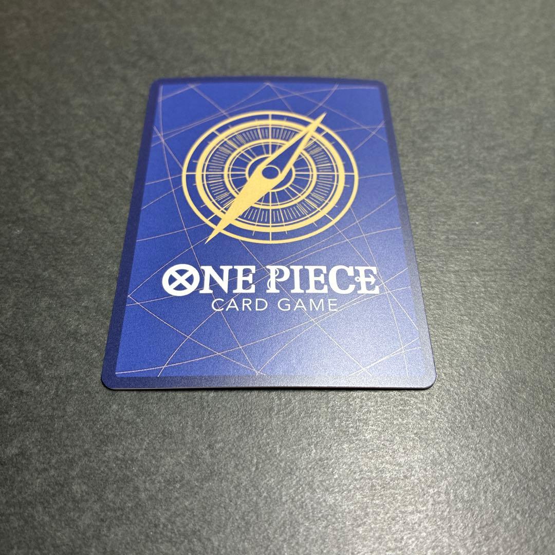One Piece Yamato — OP16-098 — Japanese