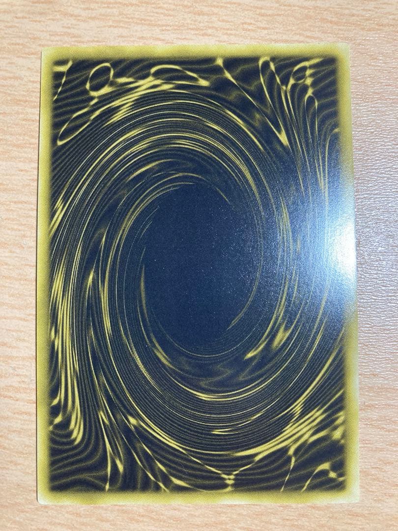 Yu-Gi-Oh The Winged Dragon of Ra — Japanese