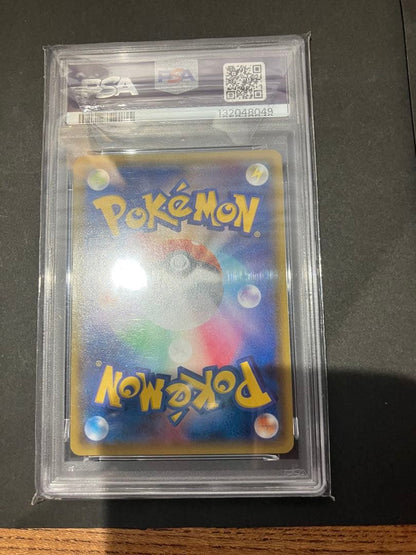 PSA 10 Pokemon Rayquaza ex — Japanese