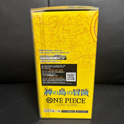 One Piece One Piece Card Adventure on the Island of Gods Booster Pack Box — Japanese