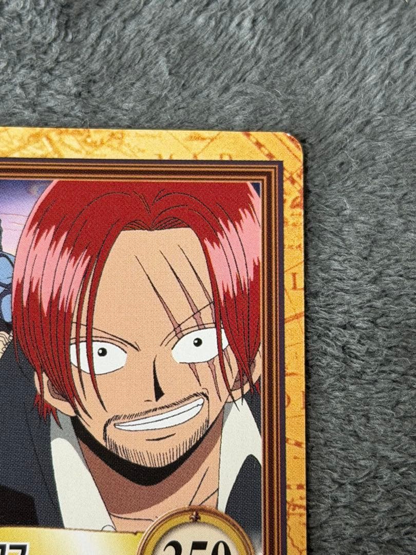 One Piece Shanks L — Japanese