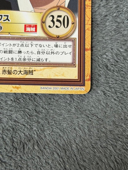 One Piece Shanks L — Japanese