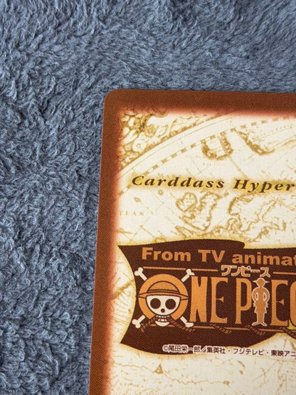 One Piece Shanks L — Japanese