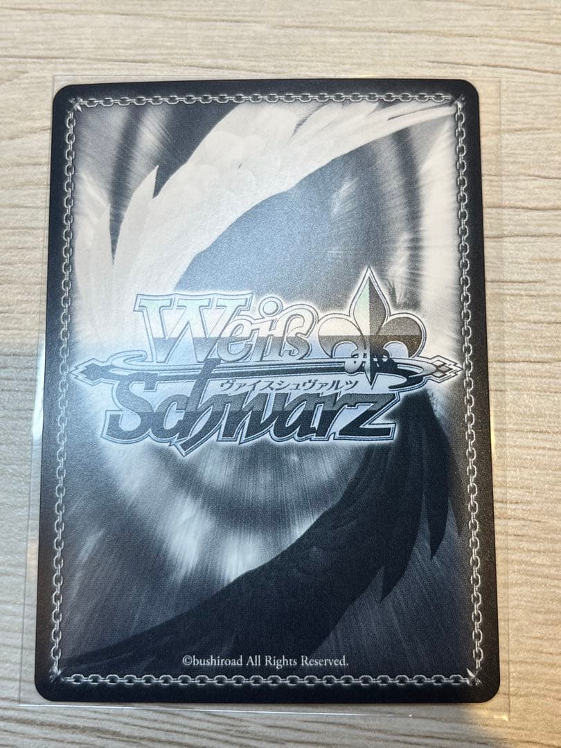 Weiss Schwarz Silver Dragon Garenon — Japanese