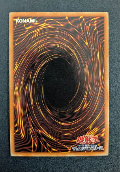 Yu-Gi-Oh Blue-Eyes White Dragon — AP-JP000 — Japanese