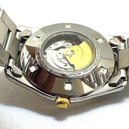 ORIENT SBTR009 Automatic Men's Watch — Japanese