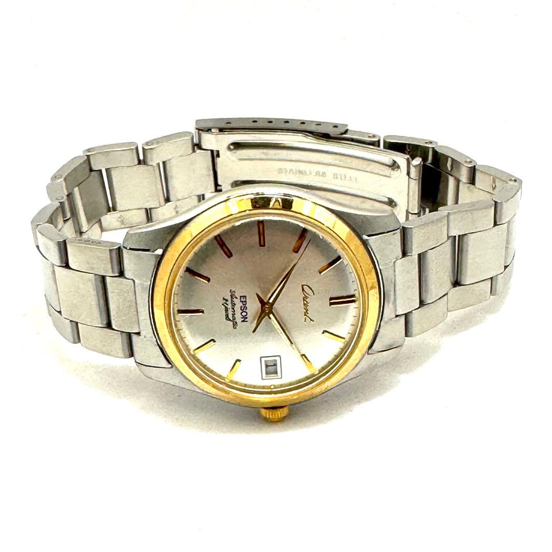 ORIENT SBTR009 Automatic Men's Watch — Japanese
