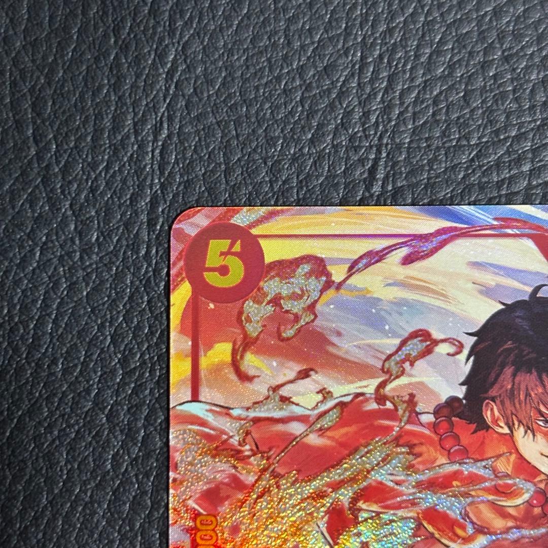 One Piece Portgas D. Ace — Japanese
