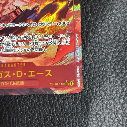 One Piece Portgas D. Ace — Japanese