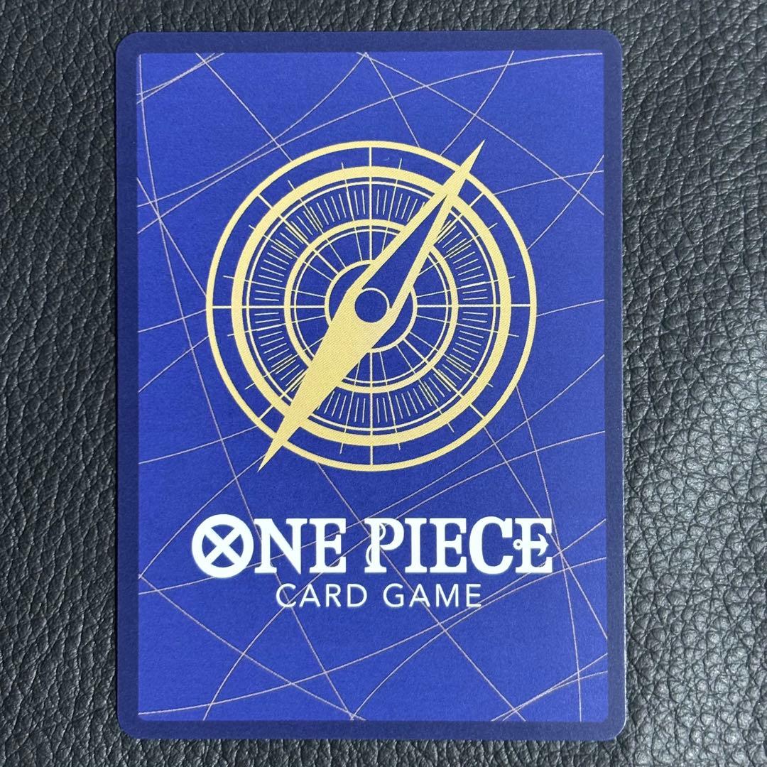 One Piece Portgas D. Ace — Japanese