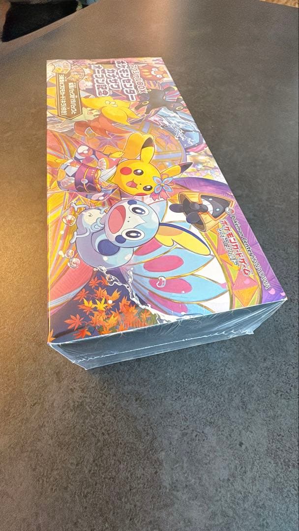 Pokemon Pokémon Card Special Box Kanazawa Open Commemoration Box — Japanese