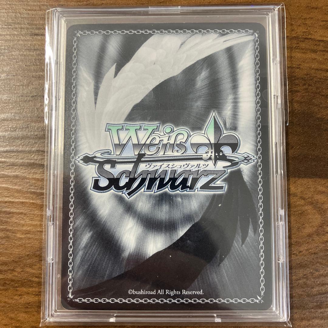 Weiss Schwarz The End of the Conflict Kana, Resolved Conflict Yuri — Japanese