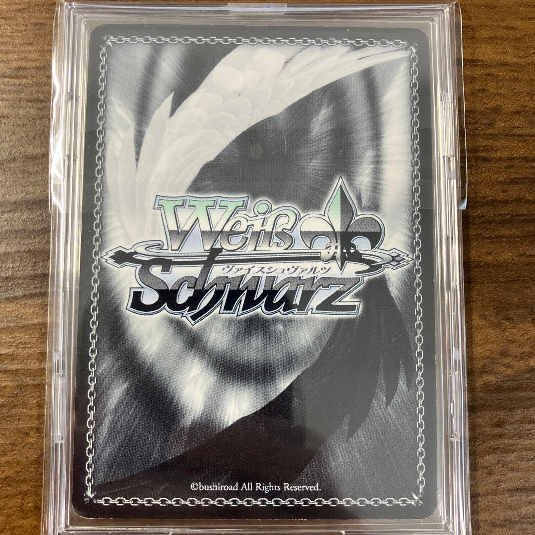 Weiss Schwarz The End of the Conflict Kana, Resolved Conflict Yuri — Japanese