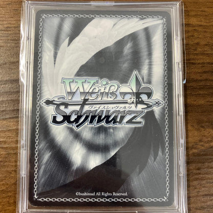 Weiss Schwarz The End of the Conflict Kana, Resolved Conflict Yuri — Japanese