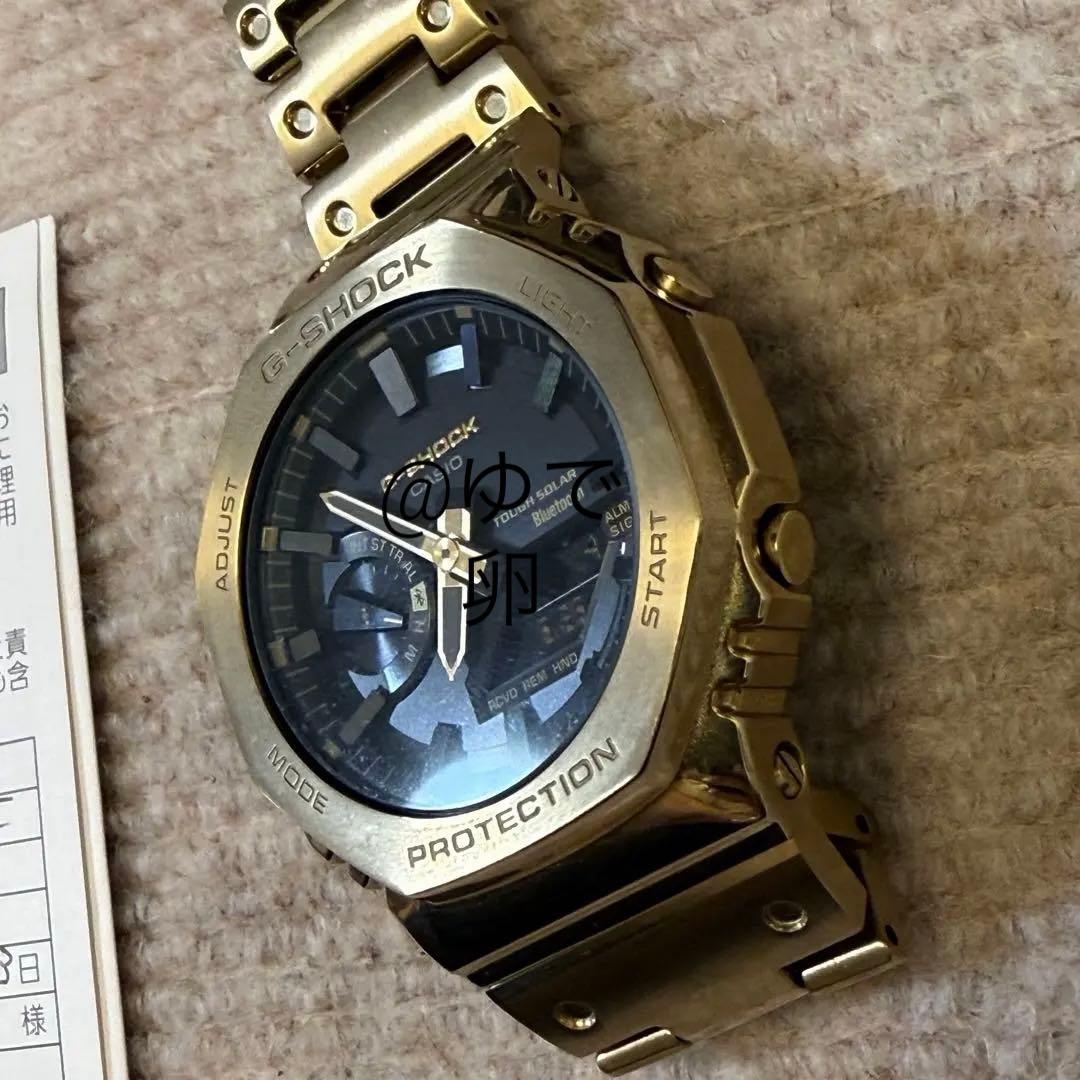 CASIO G-SHOCK GM-5600G-9ER Solar Men's Watch — Japanese