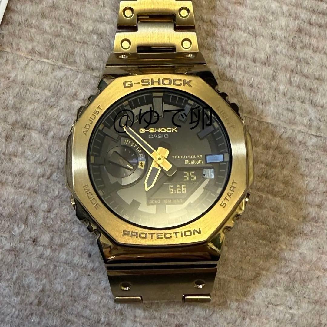 CASIO G-SHOCK GM-5600G-9ER Solar Men's Watch — Japanese