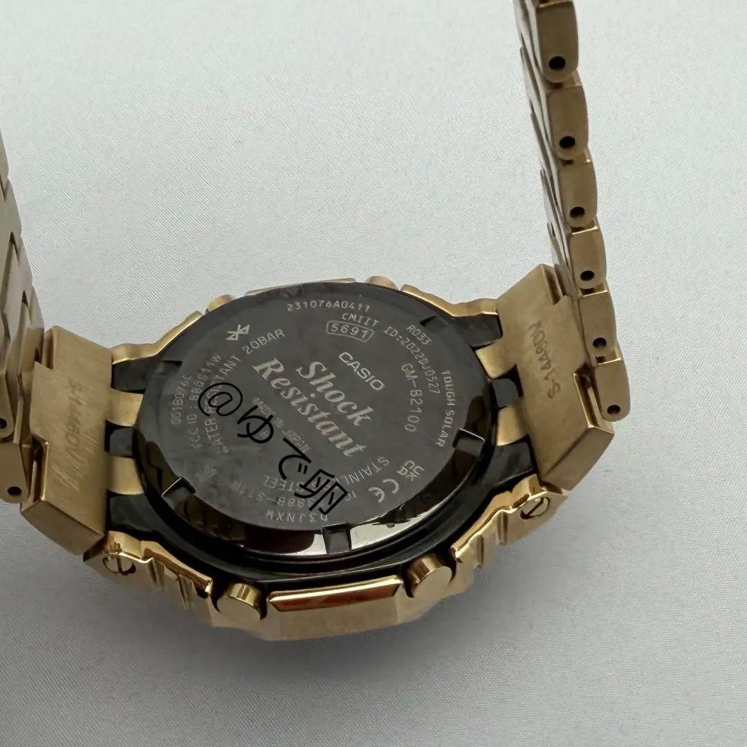 CASIO G-SHOCK GM-5600G-9ER Solar Men's Watch — Japanese