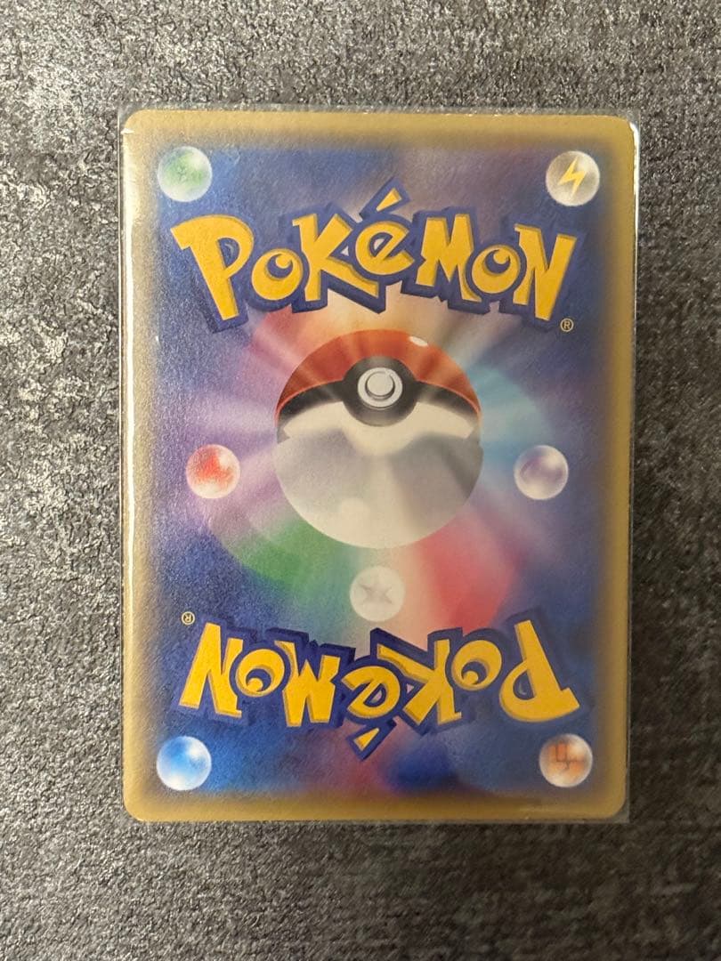 Pokemon Rayquaza ex — Japanese