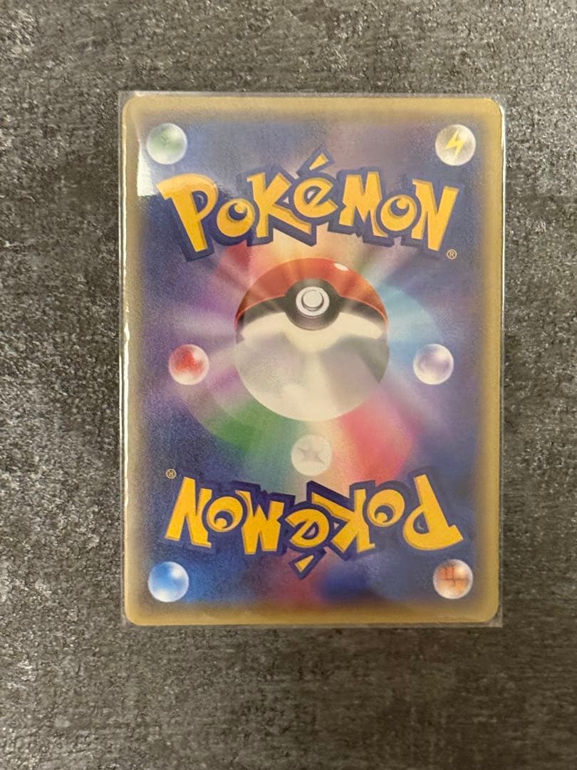Pokemon Rayquaza ex — Japanese