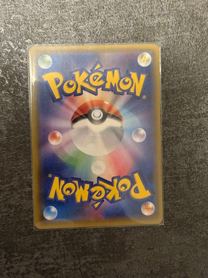 Pokemon Rayquaza ex — Japanese
