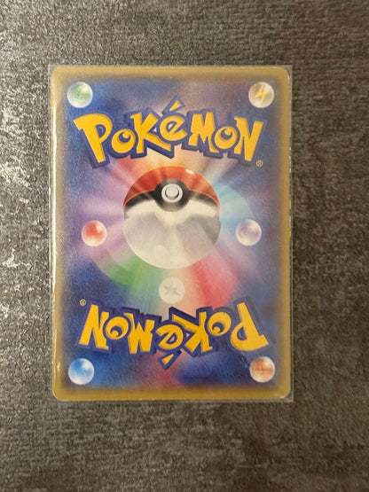 Pokemon Rayquaza ex — Japanese