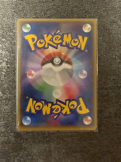 Pokemon Rayquaza ex — Japanese