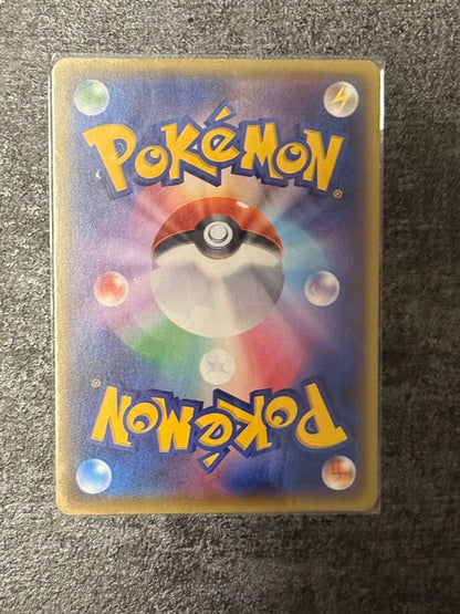 Pokemon Rayquaza ex — Japanese