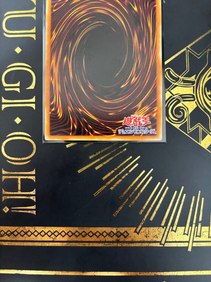 Yu-Gi-Oh Gaia the Dragon Champion — Japanese