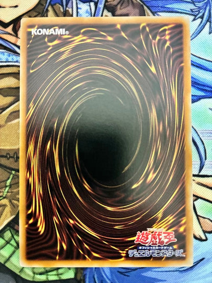 Yu-Gi-Oh Yu-Gi-Oh! Marisprite White Rabbit 25th Secret Gold Secret — Japanese