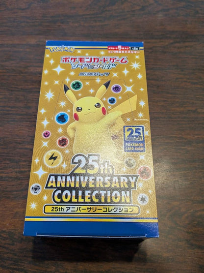 Pokemon Pokémon Card 25th Anniversary Collection Promo Box — Japanese