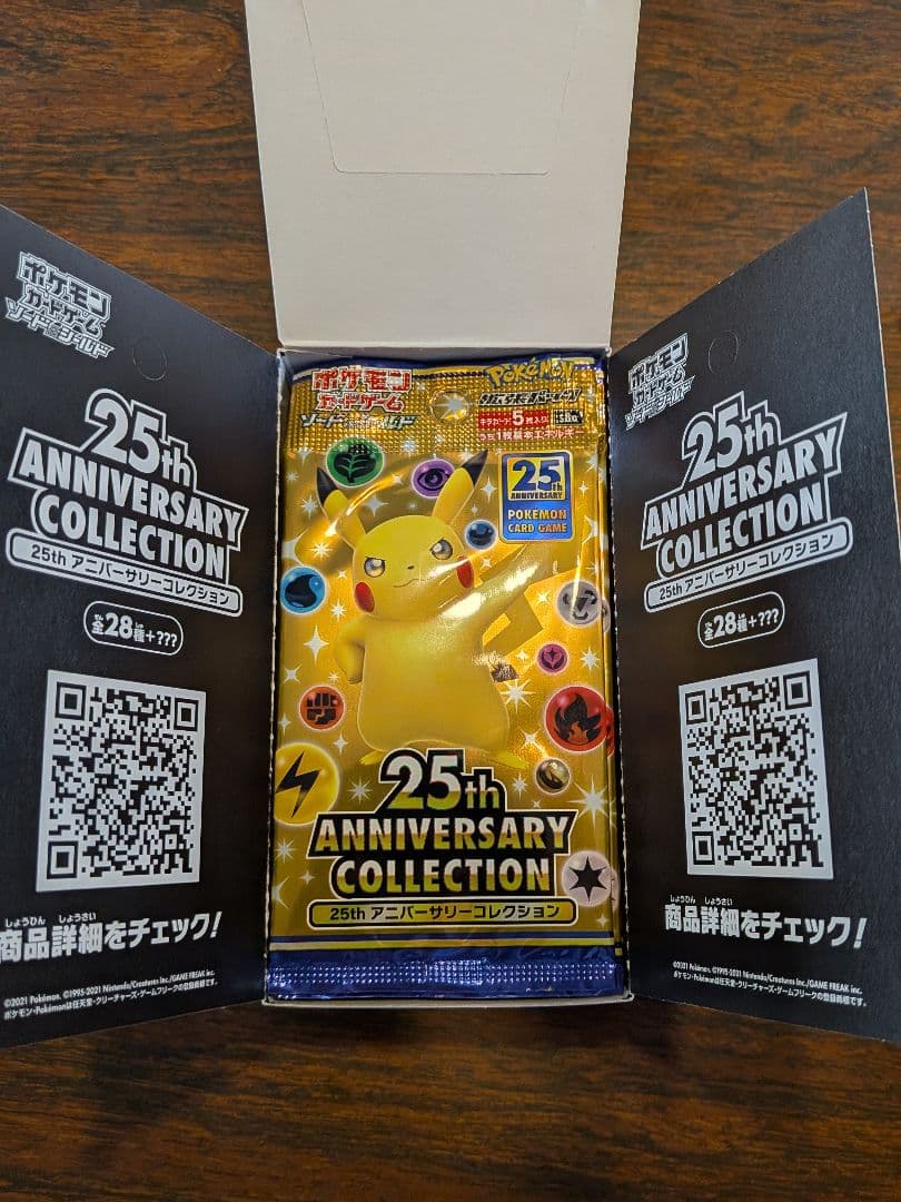 Pokemon Pokémon Card 25th Anniversary Collection Promo Box — Japanese