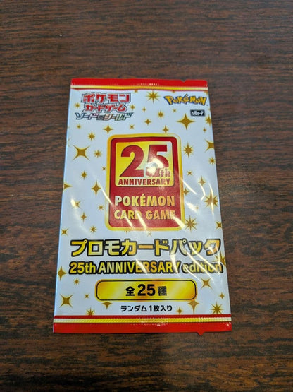 Pokemon Pokémon Card 25th Anniversary Collection Promo Box — Japanese