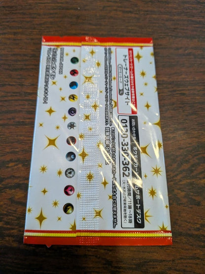 Pokemon Pokémon Card 25th Anniversary Collection Promo Box — Japanese